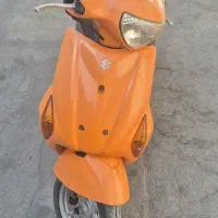 موتور پا کشتی