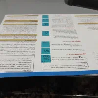 توستر سرخ کن فر