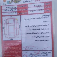 پراید|خودرو سواری و وانت|دهگلان, |دیوار