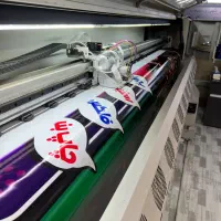 چاپ بنر فوری (هرمتر 110 هزارتومان )ارسال رایگان|خدمات رایانهای و موبایل|تهران, خرمشهر|دیوار