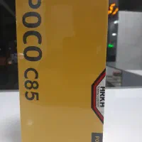 گوشی شیائومی Poco C85 ظرفیت 256 گیگ