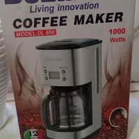 قهوه ساز|سماور، چای‌ساز، قهوه‌ساز|صباشهر, |دیوار