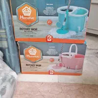 طی چرخشی سطلی هوم کت