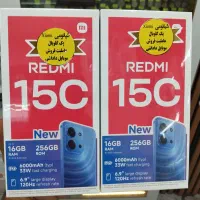 شیائومی ردمی 15Cحافظه 256رم16باطری6000|موبایل|اردبیل, |دیوار