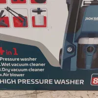 کارواش ۱۳۰بار،۱۶۰۰ وات،برند Rokser|لوازم نظافت|تهران, علم و صنعت|دیوار