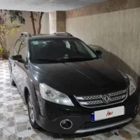 اچ سی کراس ۹۷ در حد