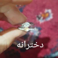 انگشتر های پسرانه و دخترانه