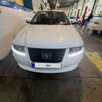 سورن 2گانه مخزن کوچک دریچه سیمی مدل 404