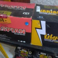 امداد باطری صبا شبانه روزی ارزانتر همه جا