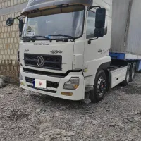 البرز93