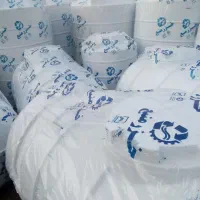 آبش احمد روستای قره قیه شکرلو|مصالح و تجهیزات ساختمان|آبش احمد, |دیوار