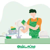 استخدام سالن کار  در کافه فست فود دانشکده