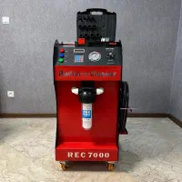 رادیات شور Rec7000|قطعات یدکی و لوازم جانبی|تهران, توحید|دیوار