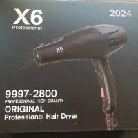 سشوار  اصل X6