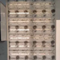 پرده.|پرده، رانر، رومیزی|پاکدشت, پاکدشت (مامازند)|دیوار