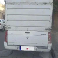 اریسان مدل 94