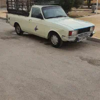 وانت پیکان عروسک