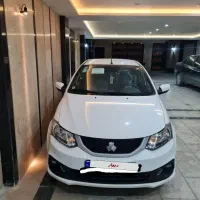 ساینا دوگانه سوز