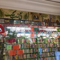 خرید و فروش منصفانه کتاب