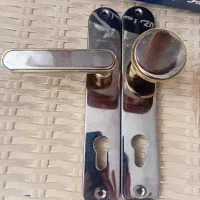 دستگیره درب ورودی
