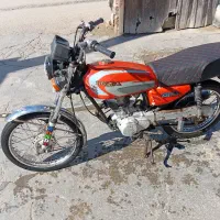 موتور مزایده