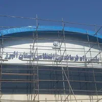 تابلوساز تابلوسازی تابلو سازی چنلیوم چلنیوم|خدمات پیشه و مهارت|کرج, گوهردشت|دیوار