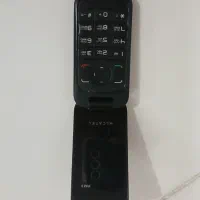 فندک و ساعت و اکسسوری و...|زیورآلات و اکسسوری|فولادشهر, C8|دیوار