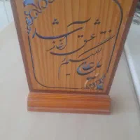 مجسمه