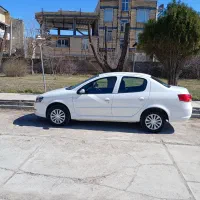 راناپلاس ارتقا یافته