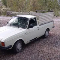 وانت بار کرایه