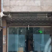 فروش-مغازه-18-متری-بسیار-تمیز