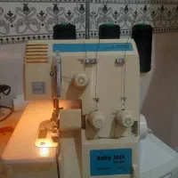 سردوز بیبی لوک