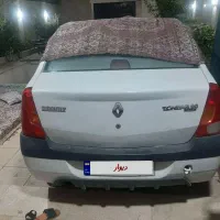 ال۹۰ فقط معاوضه