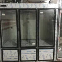 یخچال قصابی