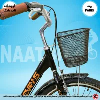 دوچرخه شهری سایز26 برند FARIS بدنه آلومینیوم|دوچرخه، اسکیت، اسکوتر|گنبد کاووس, |دیوار