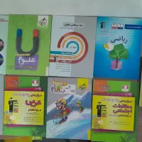 کتابکار هشتم