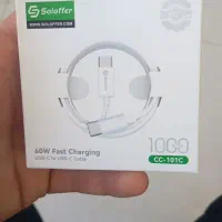 سیم شارژر فست