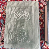 کتابهای ادبی