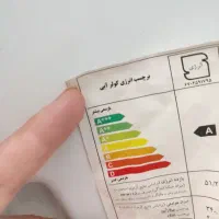 کولر  ابی سلولوزی اتوماتیک|کولر آبی|قم, سید معصوم|دیوار