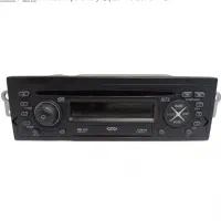 ضبط و پخش اصلی