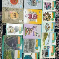 کتاب درسی و کمک درسی انسانی