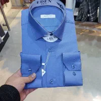 پیراهن مردانه جعبه ای کلاسیک