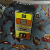 پلوپز و آرامپز، قابلمه بزرگ ، ظرف میوه