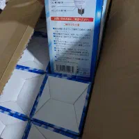 لامپ های شارژری|لامپ و چراغ|اندیشه, اندیشه فاز ۱|دیوار