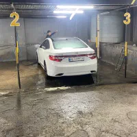 گرنجور۲۱۰۳