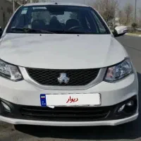 فروش ساینا اس