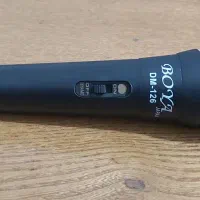 میکروفن بویا