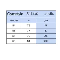 حلقه ای قواره دار پارچه میراژ ورزشی ویلایی بدنسازی|لباس|کرج, فاز ۱ مهرشهر|دیوار