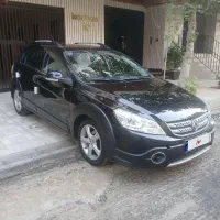 اچ سی کراس مدل96بیرنگ بشرط سند تک برگ