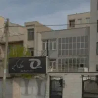 ساختمان-اداری-مسکونی-بر-اصلی-جلال-آل-احمد